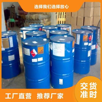 白銀市化工原料市場概覽 環己烷、二氯甲烷、一甲基三氯硅烷與二氯乙烷供應與服務