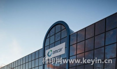 Amcor收購中國企業，擴大在華軟包裝業務布局