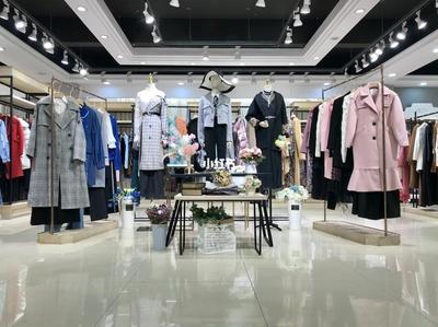 四季品牌女裝加盟 攜手共創(chuàng)時尚帝國，解鎖全年無淡季創(chuàng)業(yè)新機遇