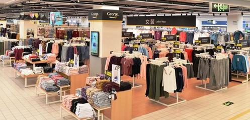 零售商為何熱衷自有品牌商品 以女裝服裝服飾零售為例