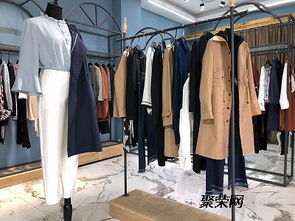剪標女裝與基弟庫存尾貨 一線品牌折扣店進貨渠道探析